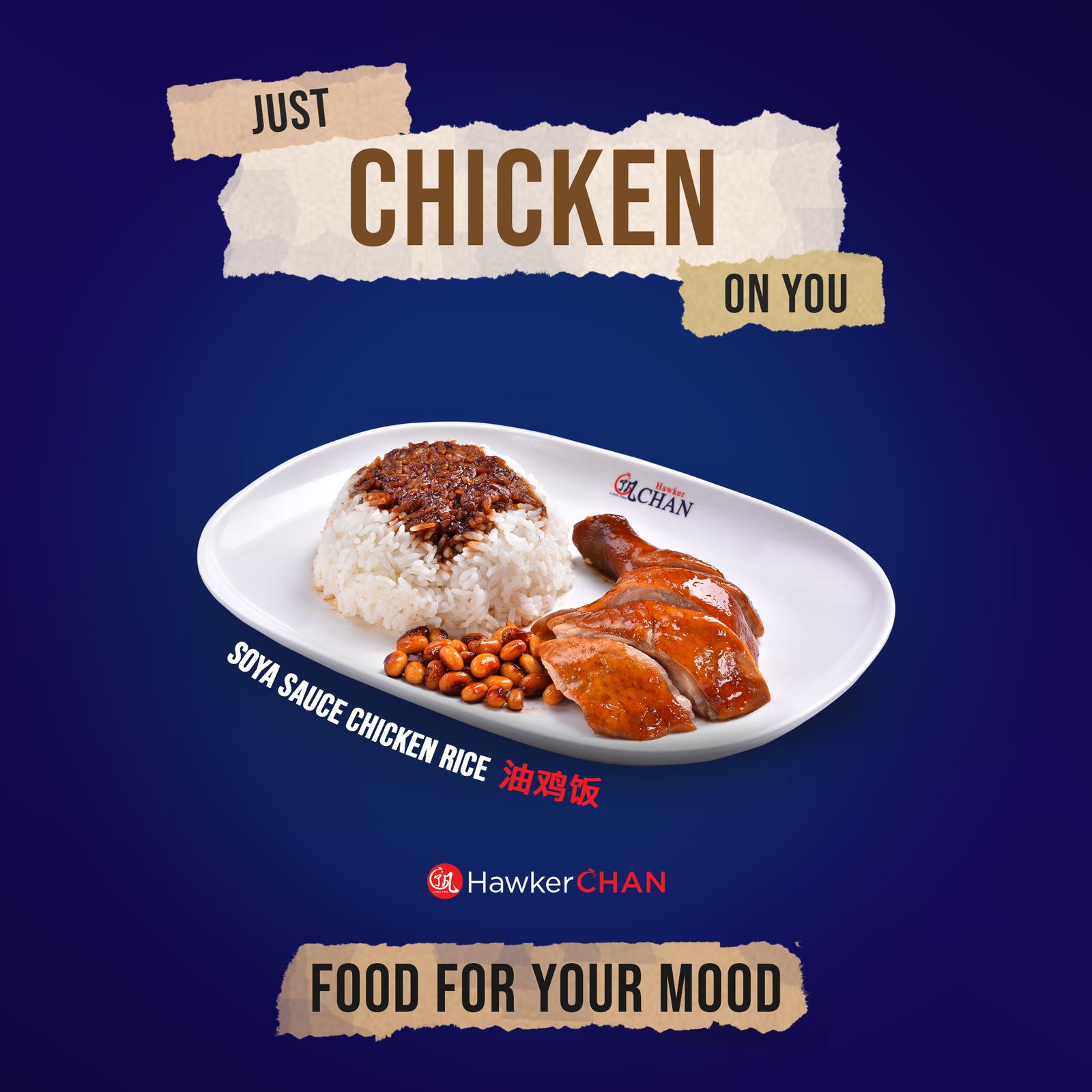 Hawker Chan