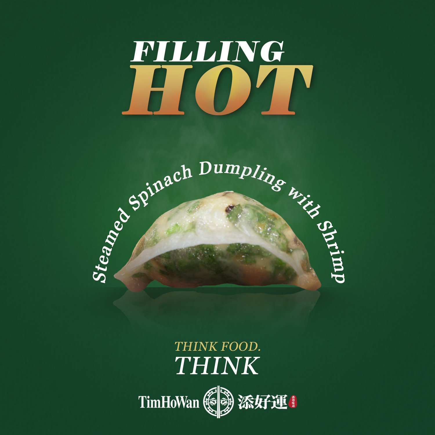 Tim Ho Wan social media graphic