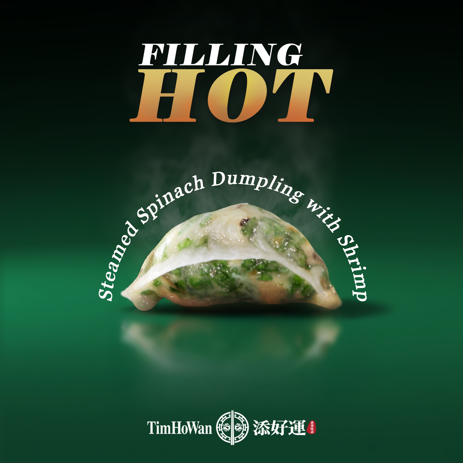 Tim Ho Wan