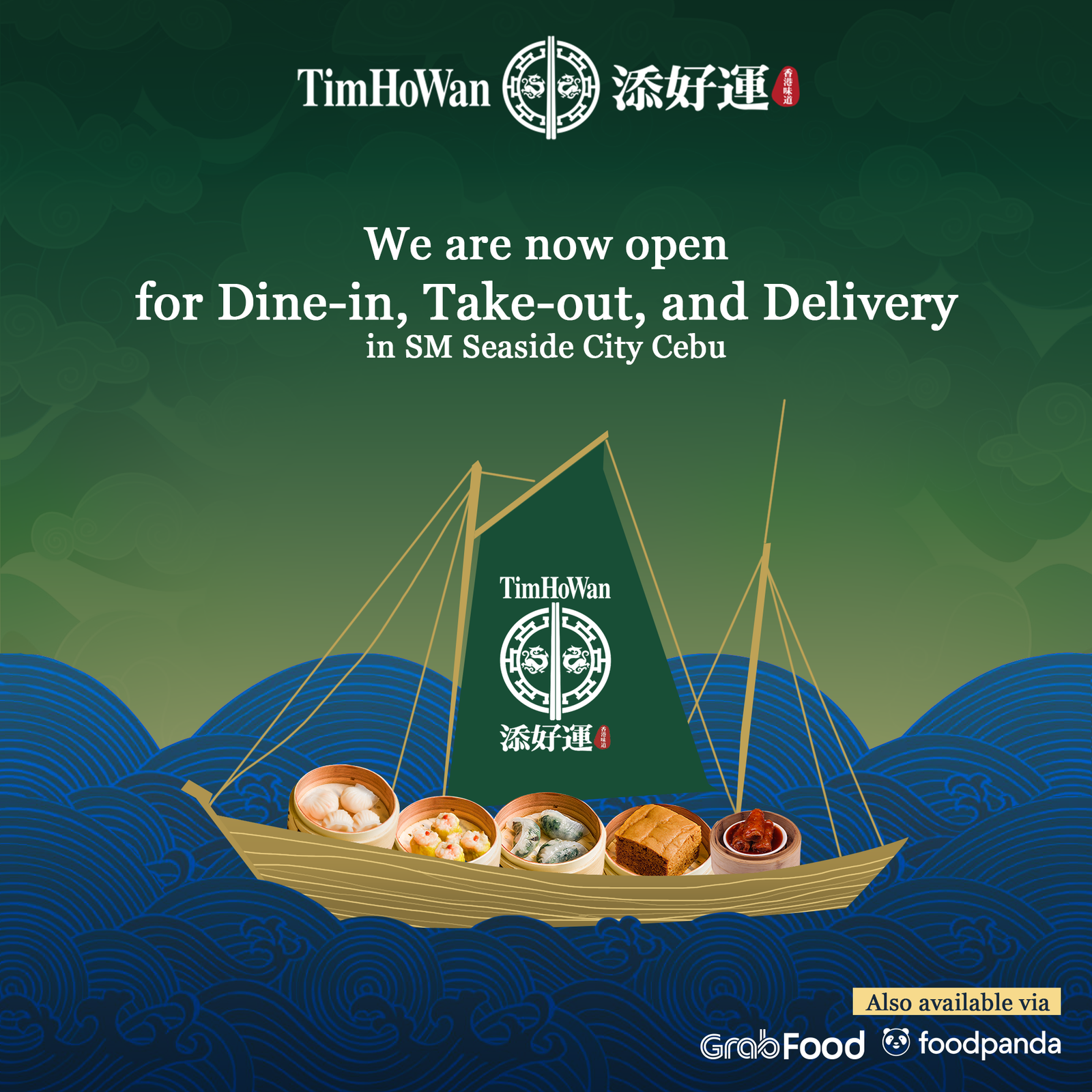 Tim Ho Wan social campaign graphic